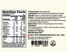 Load image into Gallery viewer, Sun Ten Instant Ginger Tea (10 Sachets/Box) 暖心即溶生薑茶